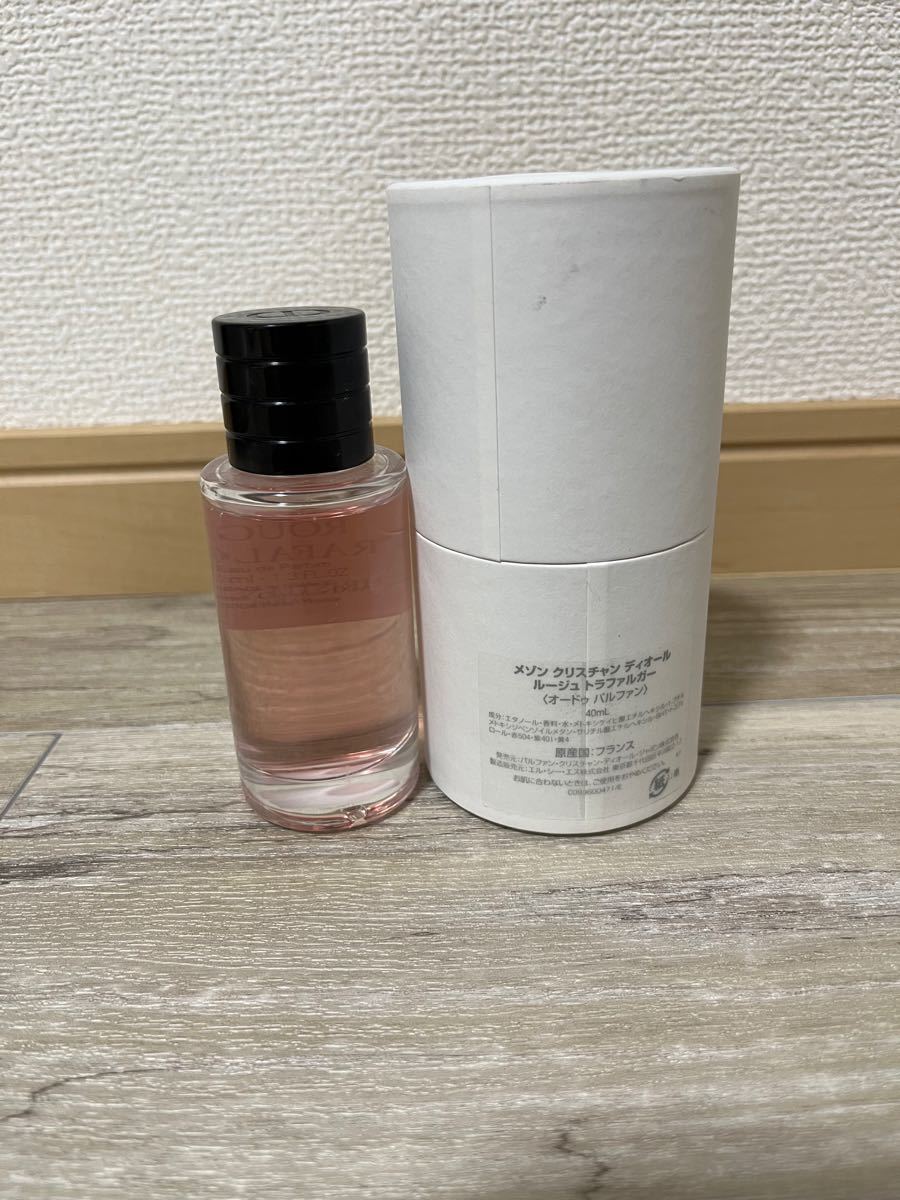 Dior メゾンクリスチャンディオール 香水 ルージュトラファルガー 40mL