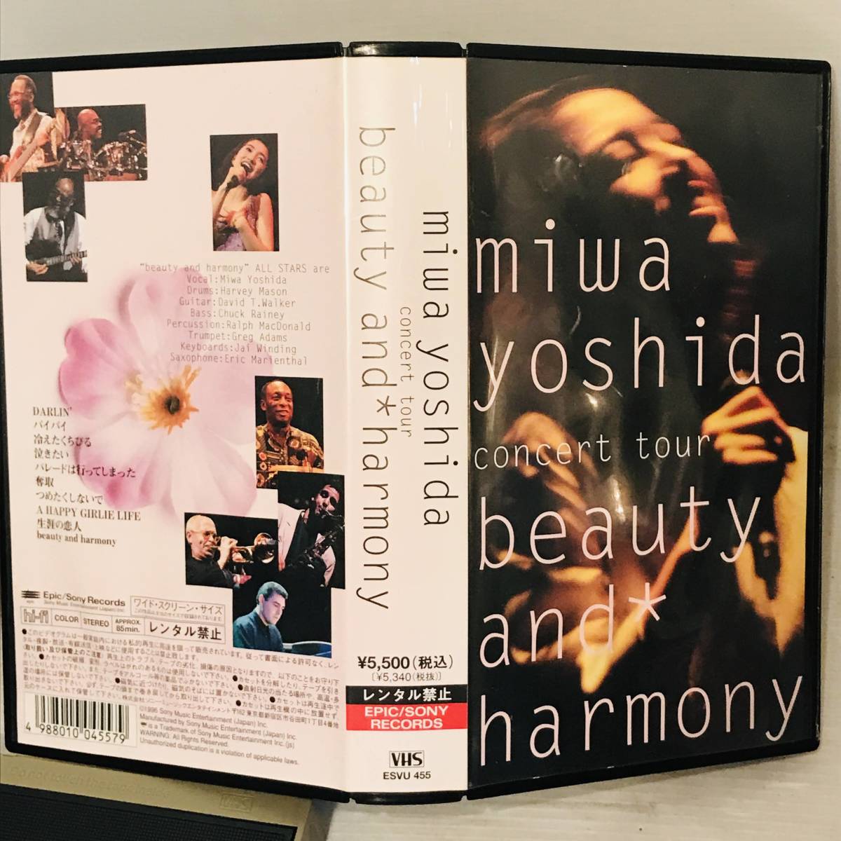 【ＶＨＳ】吉田美和　 beauty and harmony 　1996年 ライブ 〈同梱歓迎〉ビデオ_画像3
