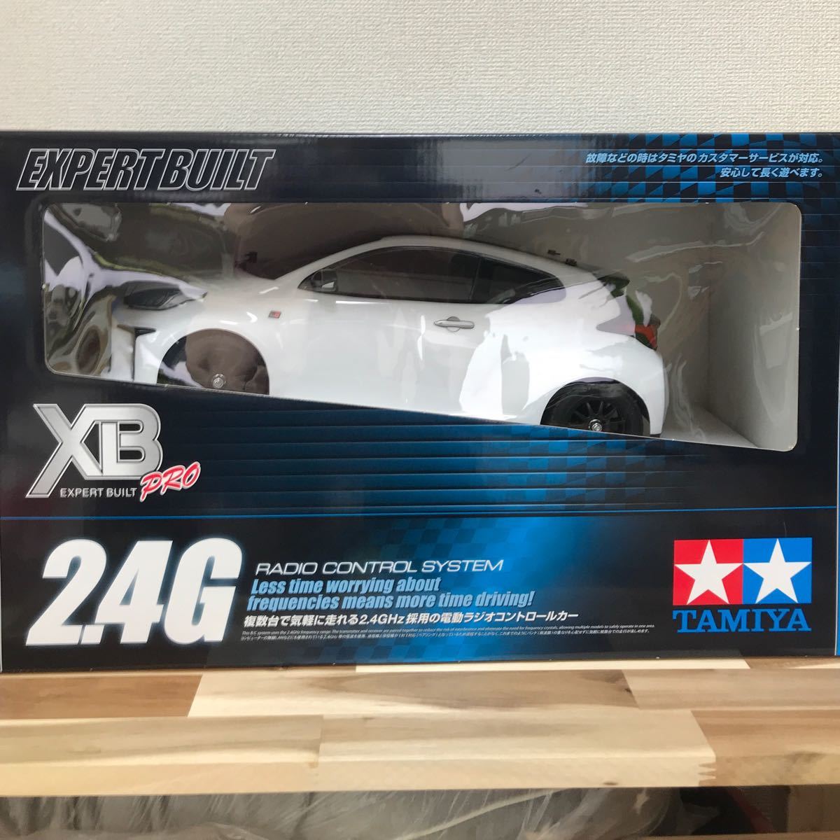 XB トヨタ GR ヤリス (M-05シャーシ) ホワイト 電動完成ラジコン XB トヨタ GR ヤリス (M-05シャーシ) ホワイト 電動完成ラジコン