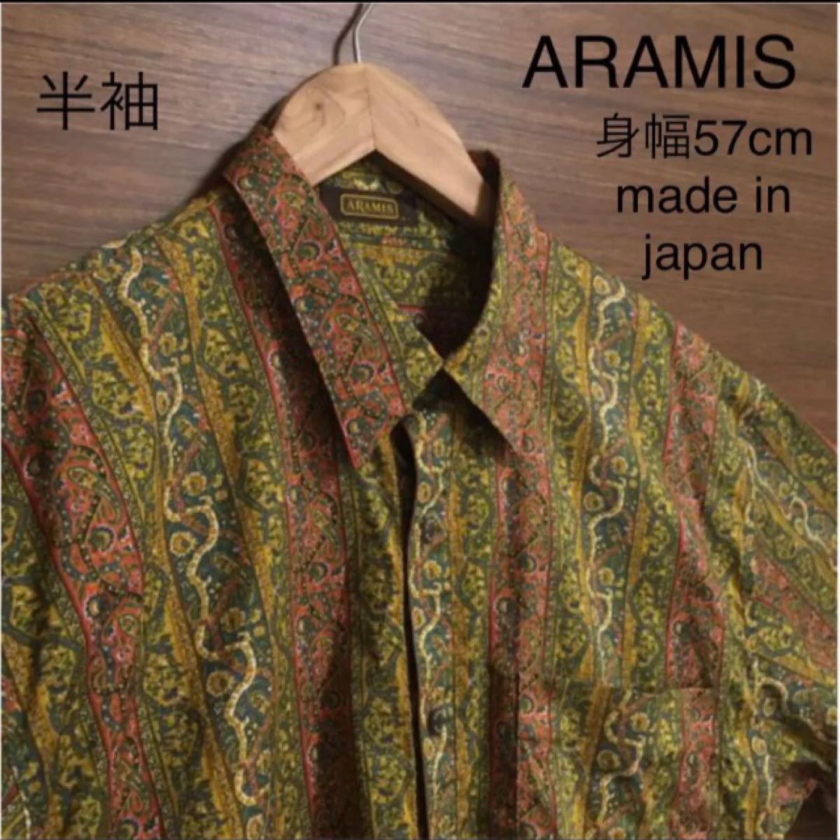 80s ARAMIS 半袖　シャツ　L  エスニック　オリエンタル　ペルシャ　ビンテージ　柄シャツ