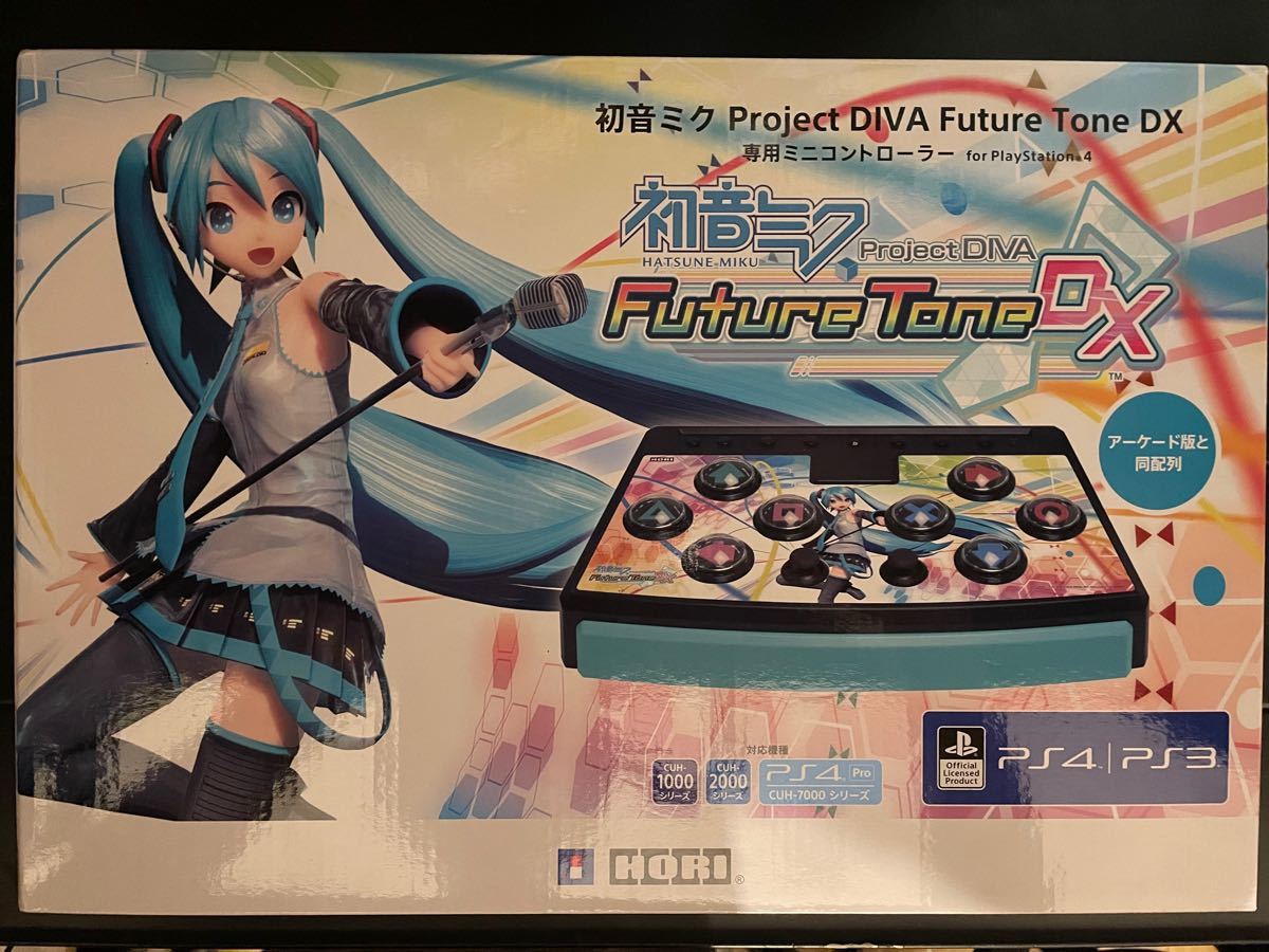 初音ミク Project DIVA Future Tone DX 専用ミニコントローラー For