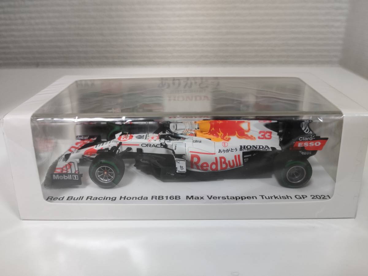 F1鈴鹿・日本GP特別カラー 】スパーク 1/43 レッドブル ホンダ F1鈴鹿・日本GP特別カラー 】スパーク 1/43 レッドブル ホンダ