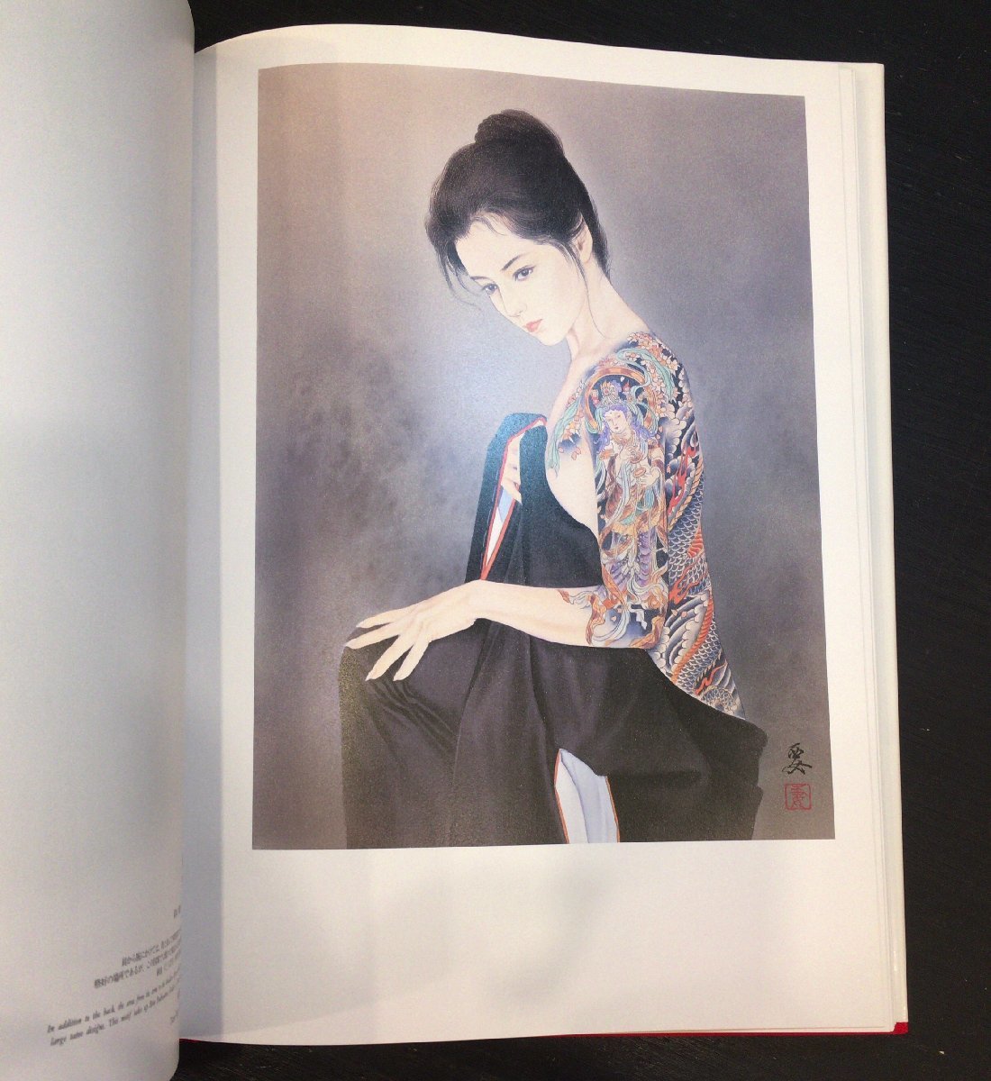 Yahoo!オークション - 複製画3葉付き 三代目・彫よし署名『小妻 Yahoo!オークション - 複製画3葉付き 三代目・彫よし署名『小妻