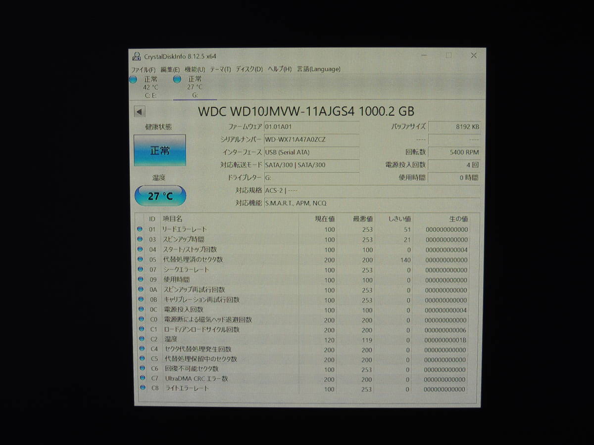 【検品済み/使用0時間】WD Elements Portable WDBUZG0010BBK 1TB 管理:r-77_画像2