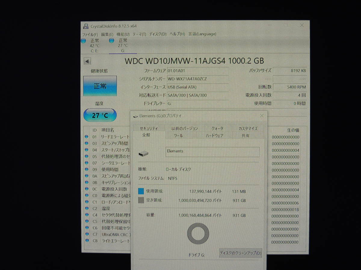 【検品済み/使用0時間】WD Elements Portable WDBUZG0010BBK 1TB 管理:r-77_画像3