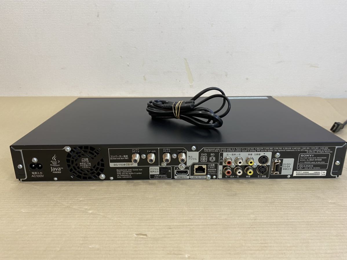 レコーダー SONY - SONY BDZ-AT900 2TB HDD交換 772607755の通販 by ...