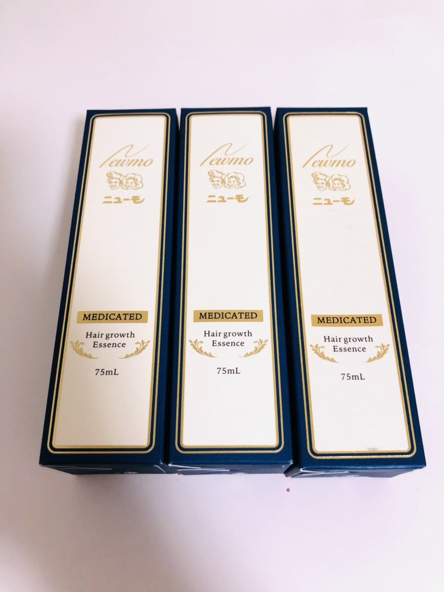 最大10%OFFクーポン ニューモ 75ml 3個セット 薬用育毛剤 fawe.org