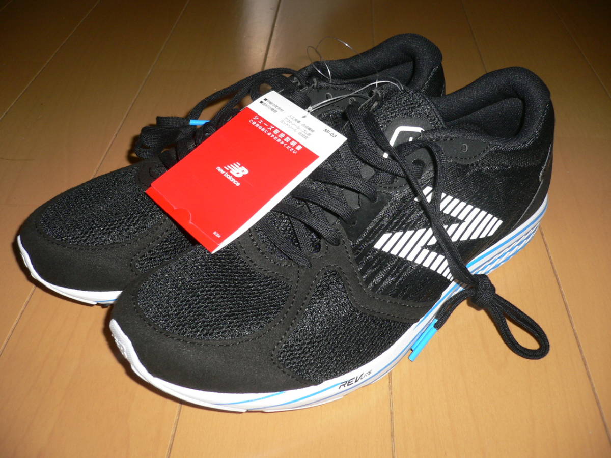 限定価格セール! 新品 ニューバランス ランニングシューズ メンズ ハンゾー R MHANZRF2 NBJ-1064122 ブラック 27.0cm 黒 NB NEW BALANCE HANZO R M F2センチ 27.0cm 限定価格セール! 新品 ニューバランス ランニングシューズ メンズ ハンゾー R MHANZRF2 NBJ-1064122 ブラック 27.0cm 黒 NB NEW BALANCE HANZO R M F2センチ 27.0cm