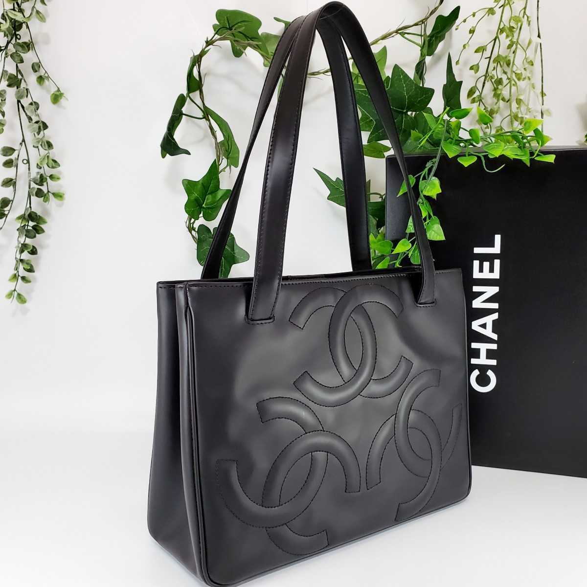 1円【美品】CHANEL シャネル トリプルココ ロゴ ハンドバッグ エンボス