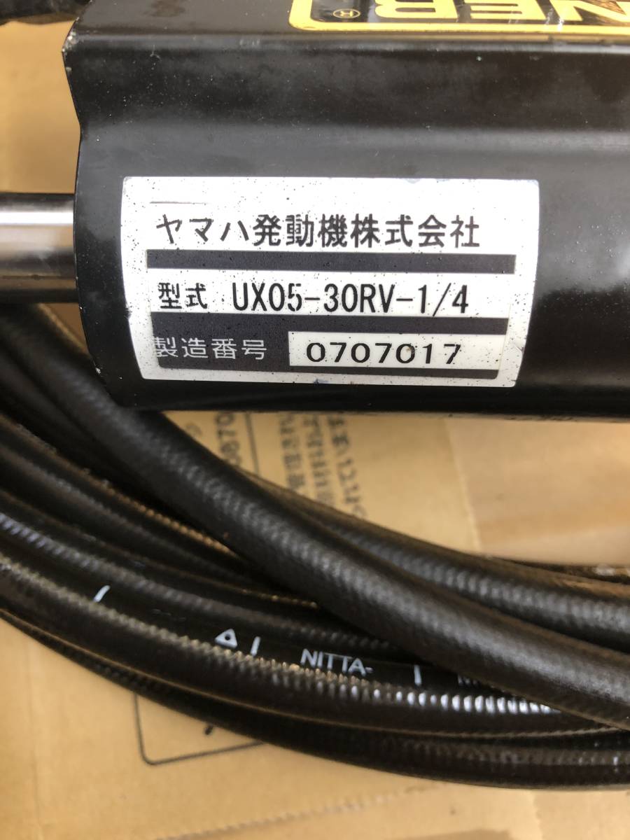 Yahoo!オークション - MAROL マロール 手動油圧 操舵機 操舵 Yahoo!オークション - MAROL マロール 手動油圧 操舵機 操舵