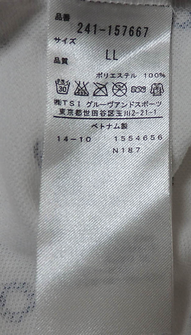 【送料無料】モンベルTシャツ２枚セット/キッズ１１０サイズ１２０サイズ　montbell