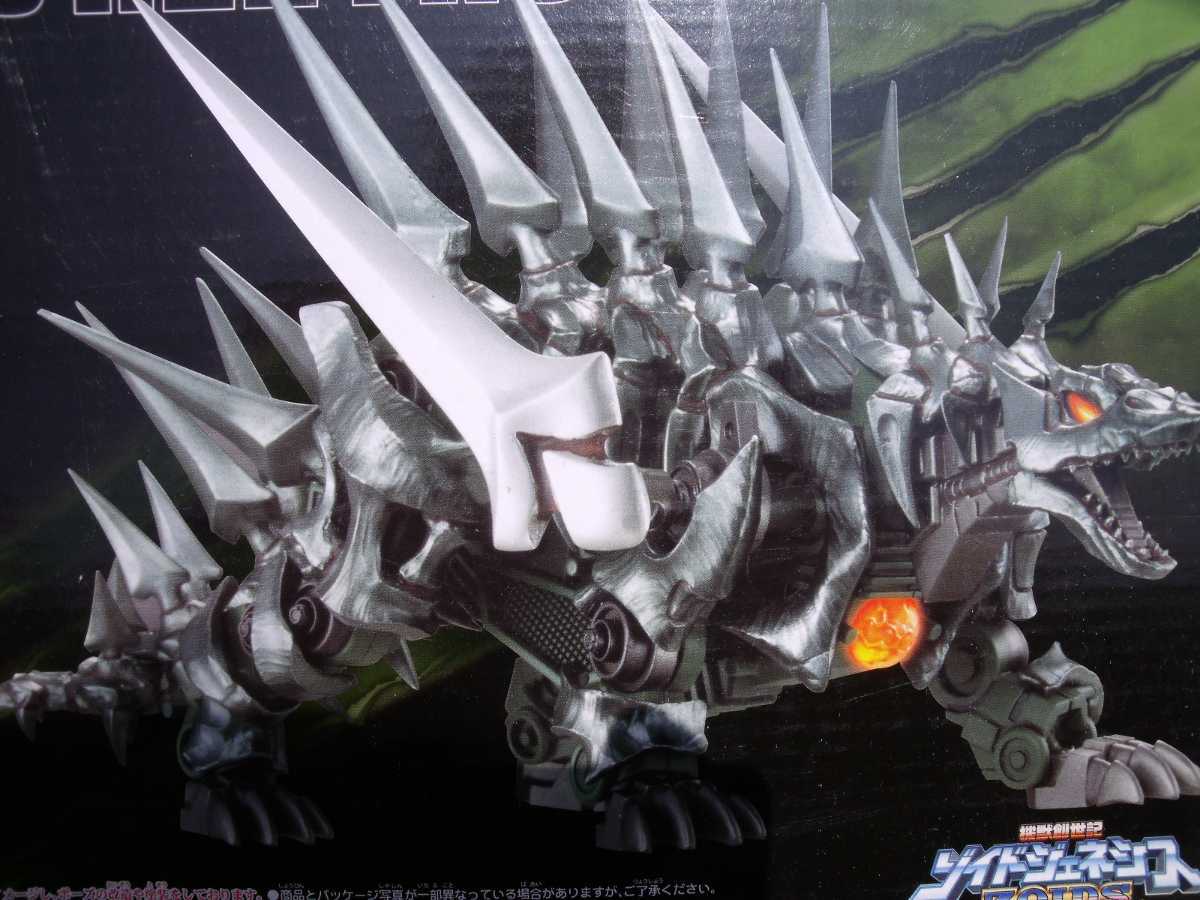 ゾイド ジェネシスGB003 バイオケントロ TOMY - ゾイド ゾイド ジェネシスGB003 バイオケントロ TOMY - ゾイド