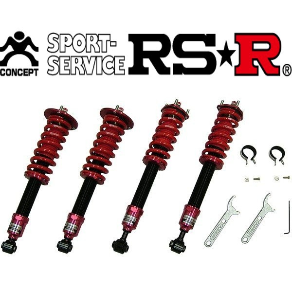 れます Rs R Super I Super I 車高調整キット サスペンションキット ローダウン Kts Parts Shop 通販 Paypayモール スーパーi 車高調 Rc300h Avc10 Sit103m 取付セット アライメント込 Rsr Rs R れます