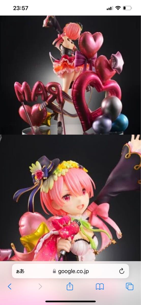 渋谷スクランブルフィギュア エミリア レム ラム アイドル Ver