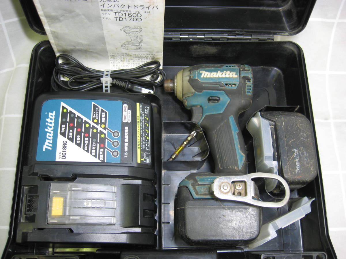 マキタ 充電式インパクトドライバー 14.4V/6.0Ah TD160DRGX 動作品