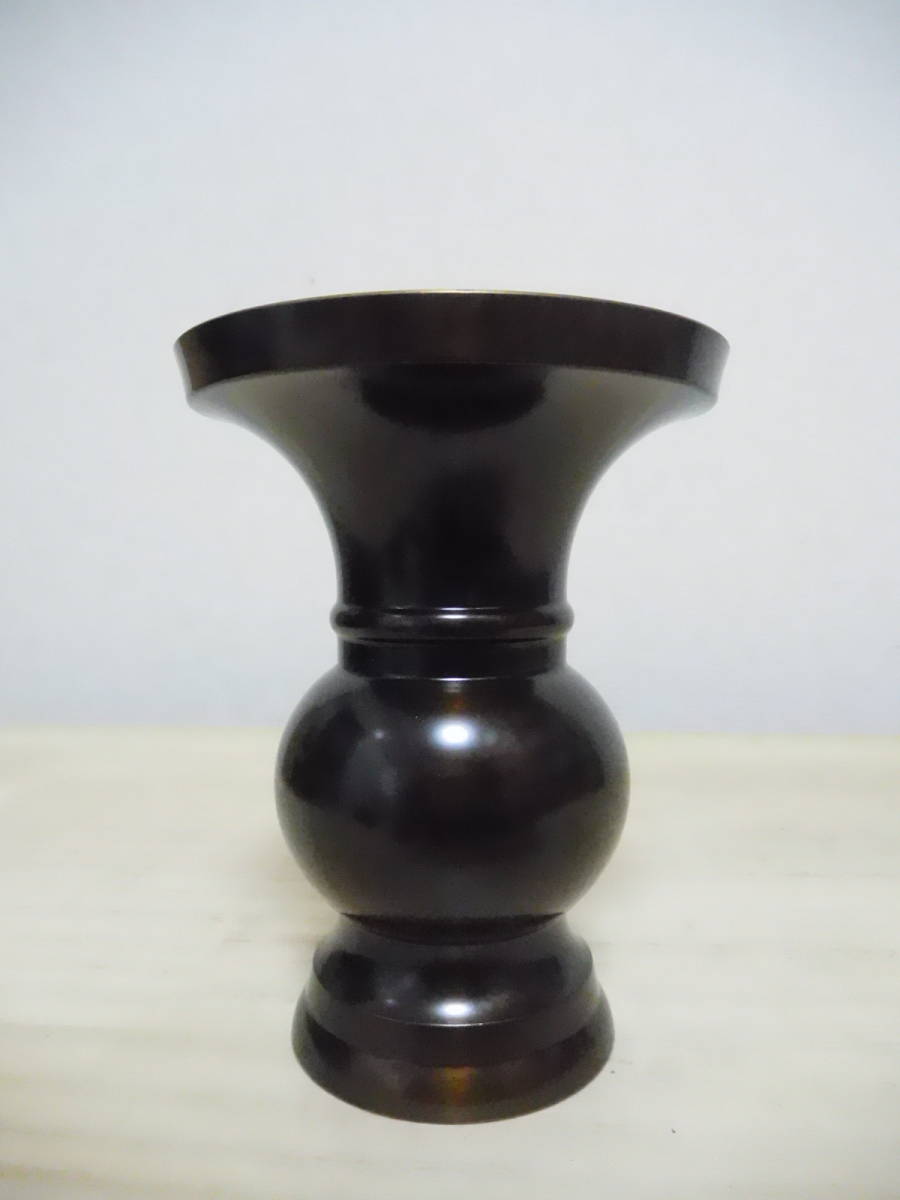 X248-148W　仏具　花瓶　真鍮　未使用保管品　高さ約11.1ｃｍ　(和押し横)_画像4