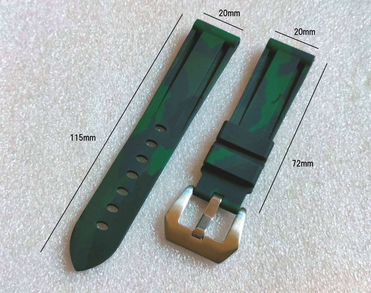 【新品】ラバー腕時計ベルト 防水20mm 迷彩緑_画像4