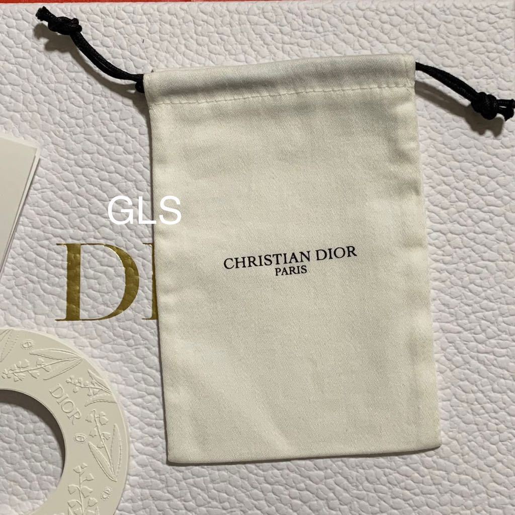 新品 Christian Dior メゾンクリスチャンディオール 香水 ラッキー 2ml セラミックプレート セット 限定 アロマプレート すずらん スズラン