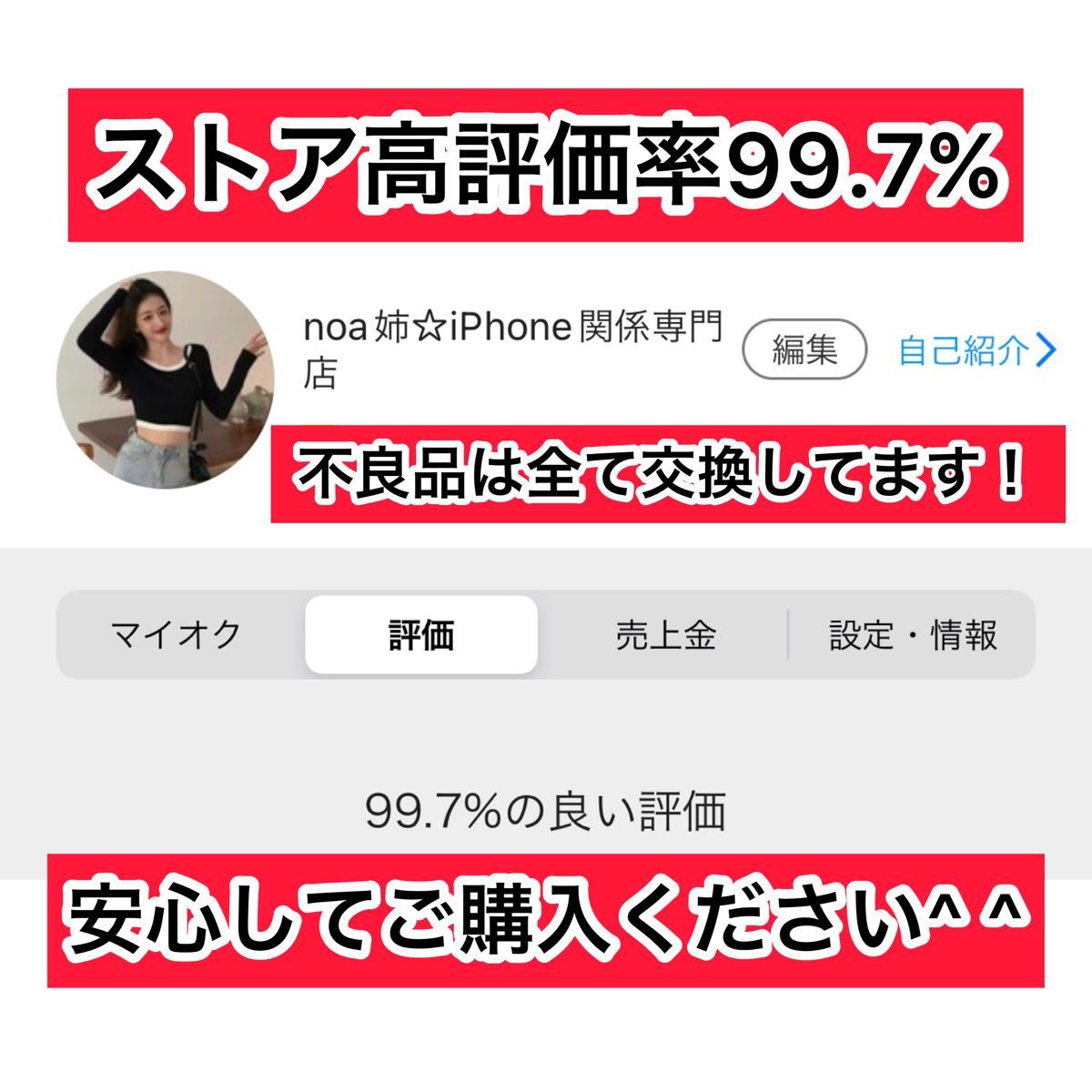 iPhone Type-Cライトニングケーブル2m 4本+20W急速充電器 1個【動作確認済み】【純正品同様ご使用できます！】