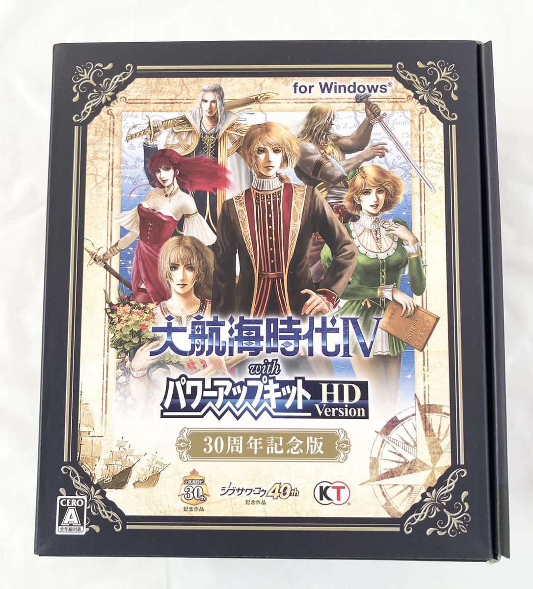 大航海時代IV with パワーアップキット HD Version 30周年記念版 CD