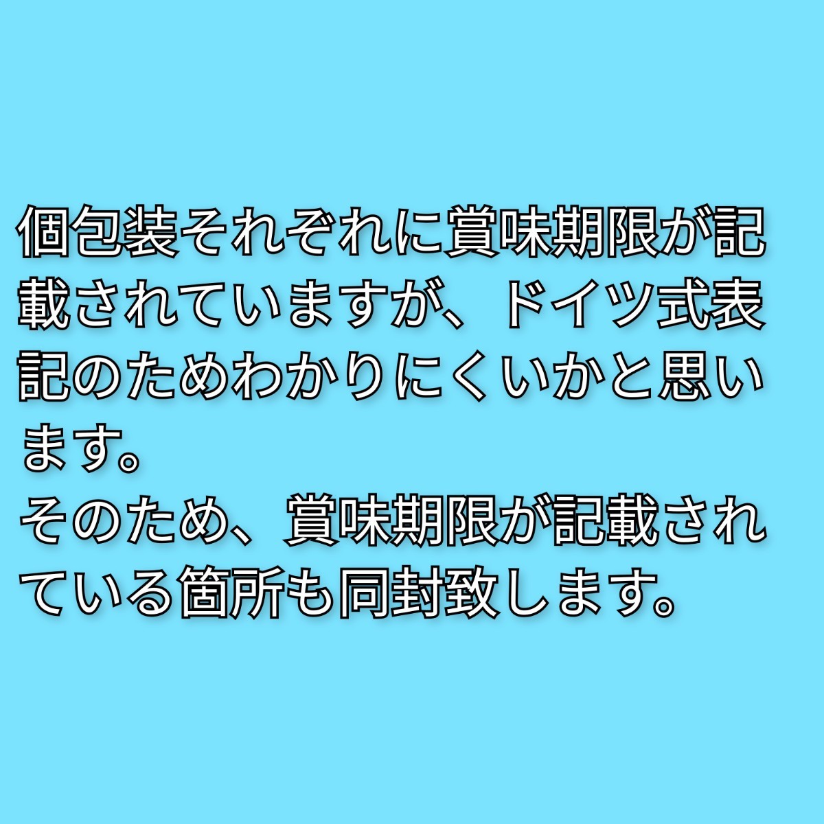 箱無し　25本　オーガニック　フェアトレード　インスタントコーヒー　マウントハーゲン　スティックコーヒー