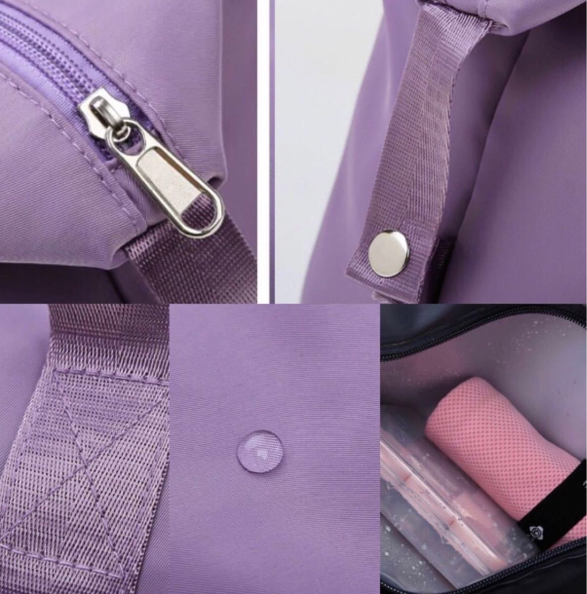 旅行バッグ　ダーク紫　トラベルバッグ　拡張可能　大容量ボストンバッグ　レディースバッグ　トートバッグ　ハンドルに通せる　バッグ