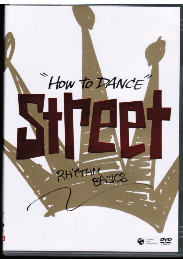 How To Dance DVD-BOX / STREET HIPHOP リズムの基本　動きの基本　ストリートダンス　マルチアングル_画像2