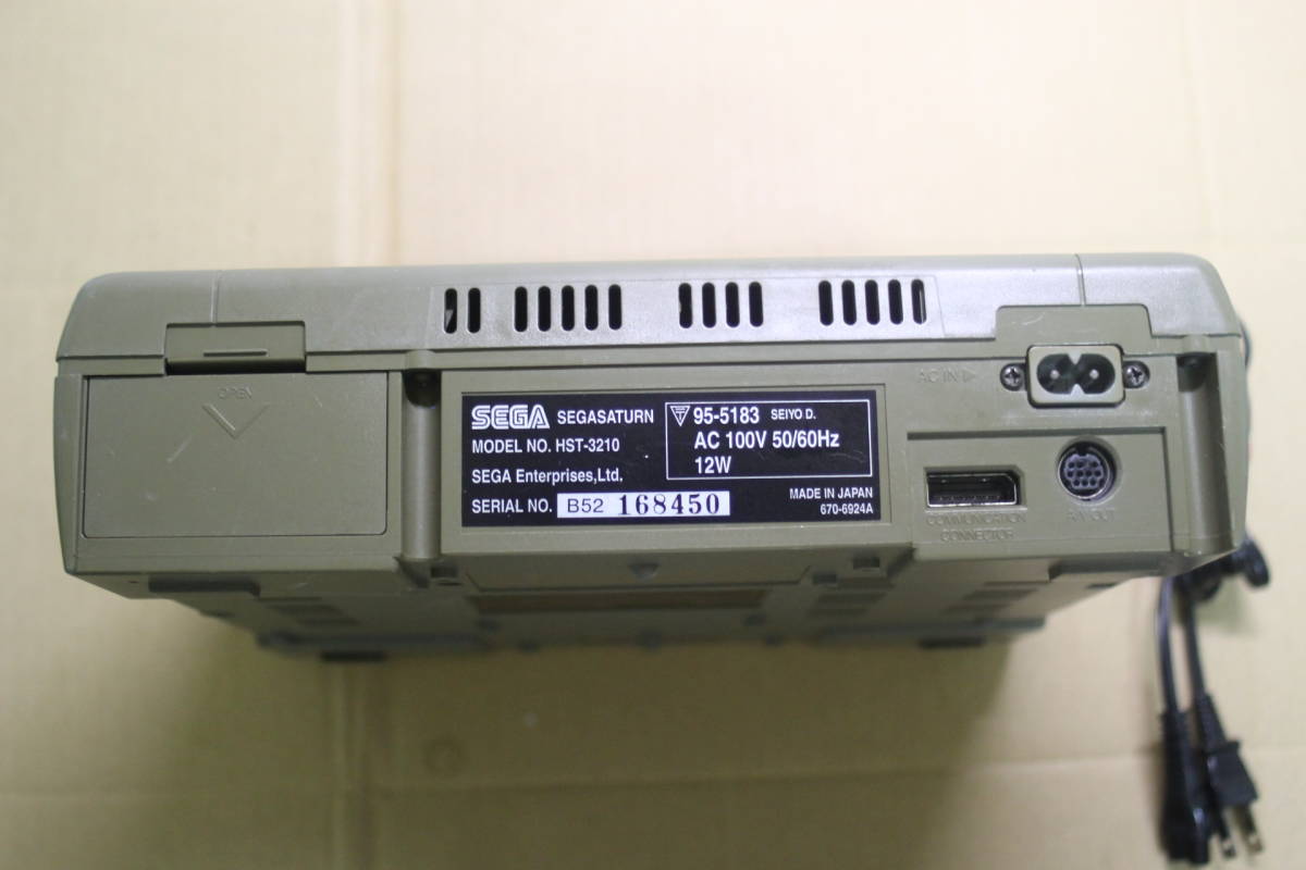 SEGA セガサターン本体セット グレイ HST-3210 電源コード付属