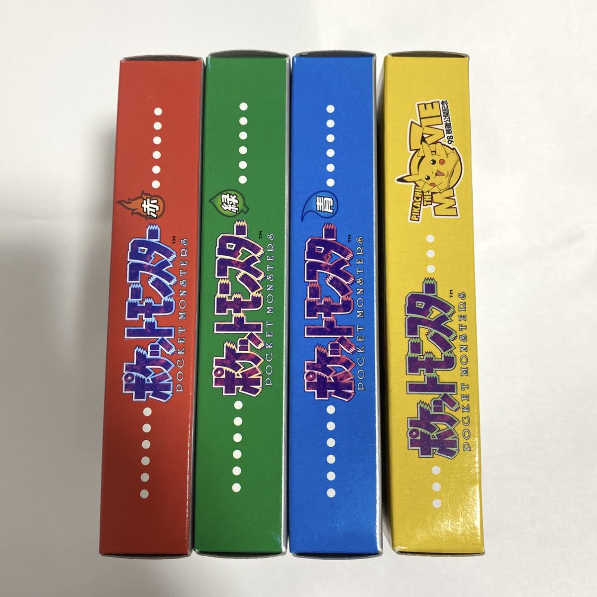 ☆期間限定10%値下中☆ 新品未開封 極美品 ゲームボーイ