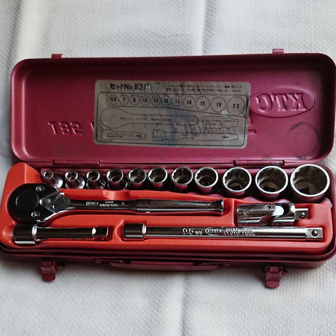 ソケットレンチセット B211 KTC 9.5sq
