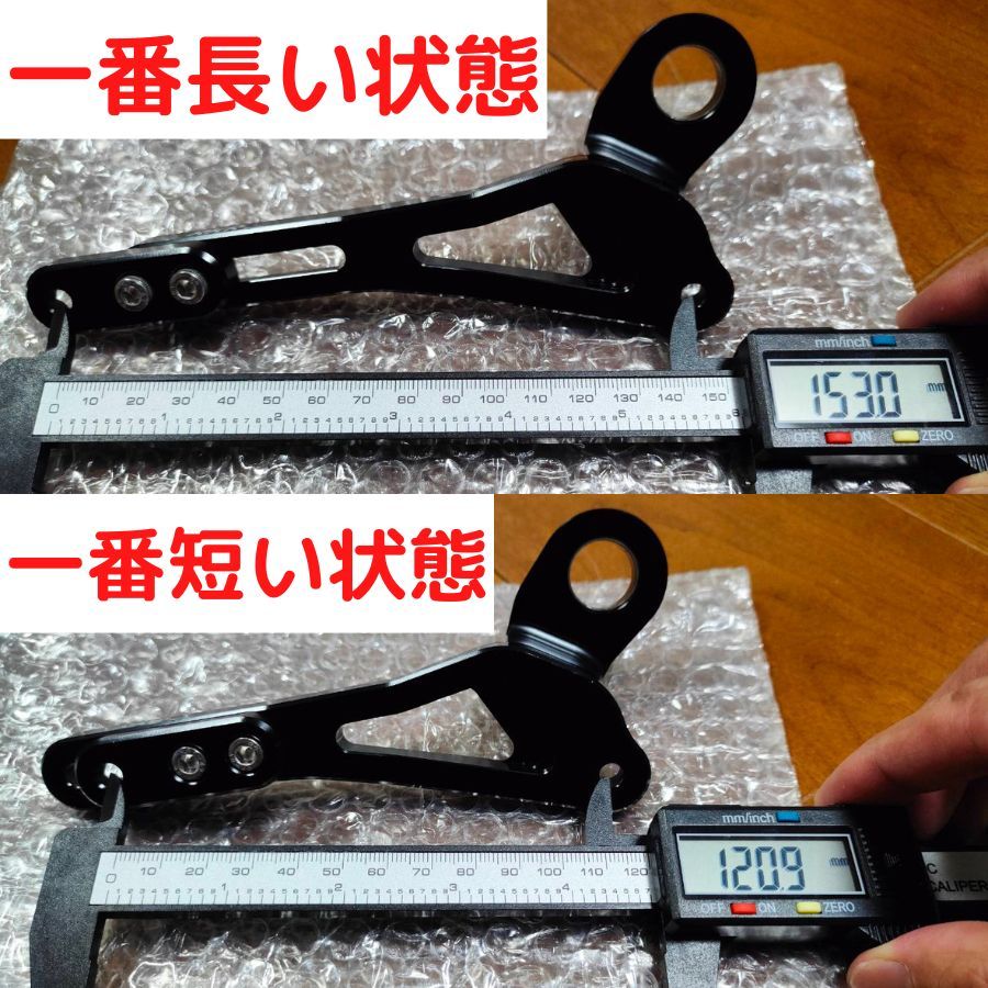 ブラック】ZX-25R 調整式シフトペダル シフトレバー ギアレバー ブラック】ZX-25R 調整式シフトペダル シフトレバー ギアレバー
