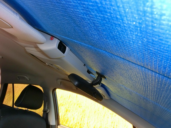 * Subaru Levorg VM4/VMG полный комплект затеняющий экран, шторки от солнца 
