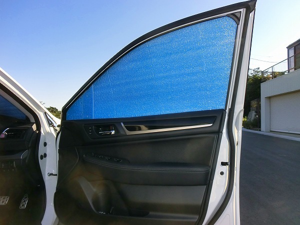 * Subaru Outback BS9 exclusive use font half set sun shade 