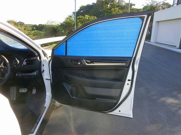 * Subaru Outback BS9 exclusive use font half set sun shade 