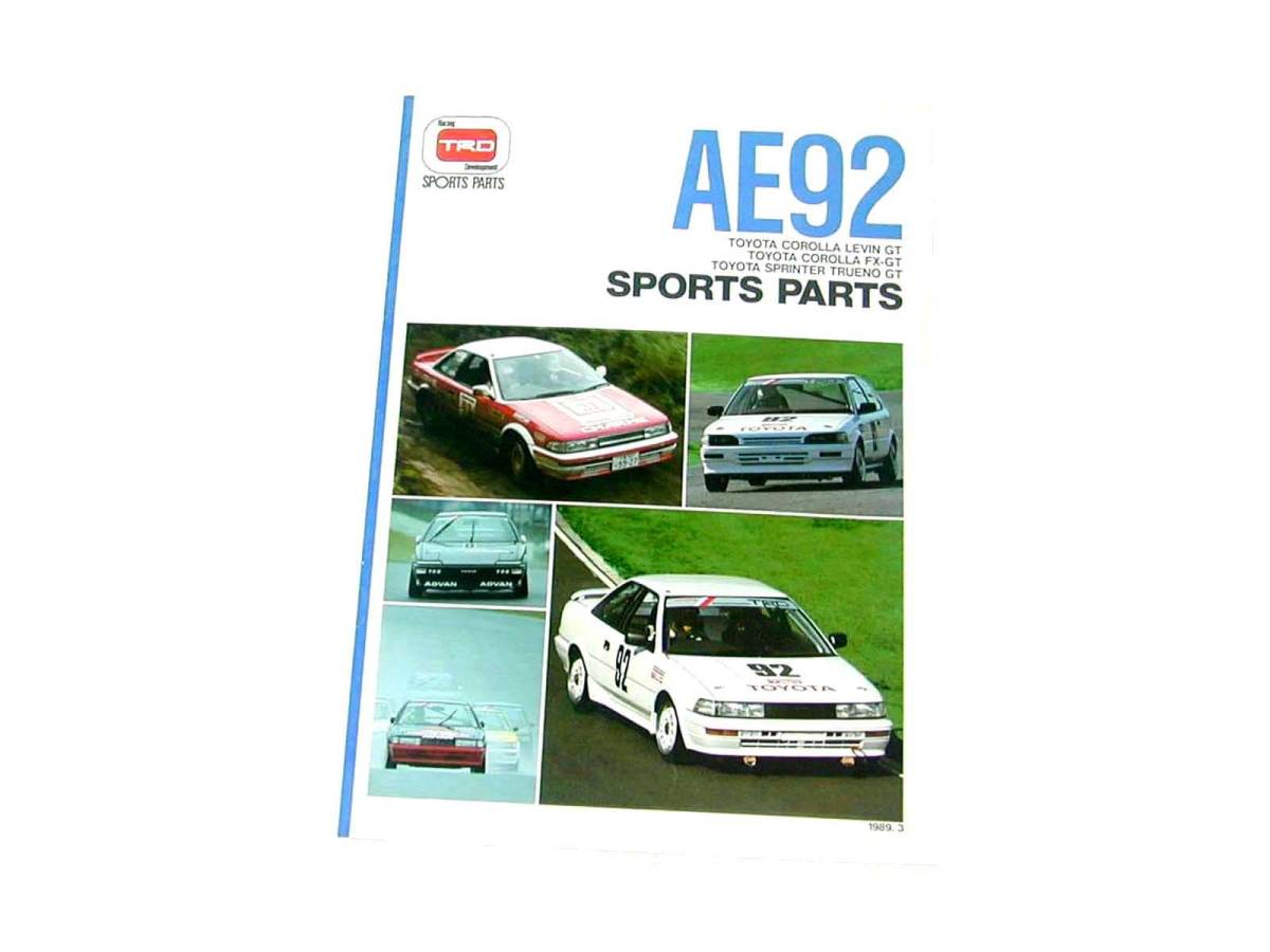 TRD catalog Levin GT Trueno GT FX-GT AE92 AE82 4AG SPORTS PARTS race Rally 1989 year old car 