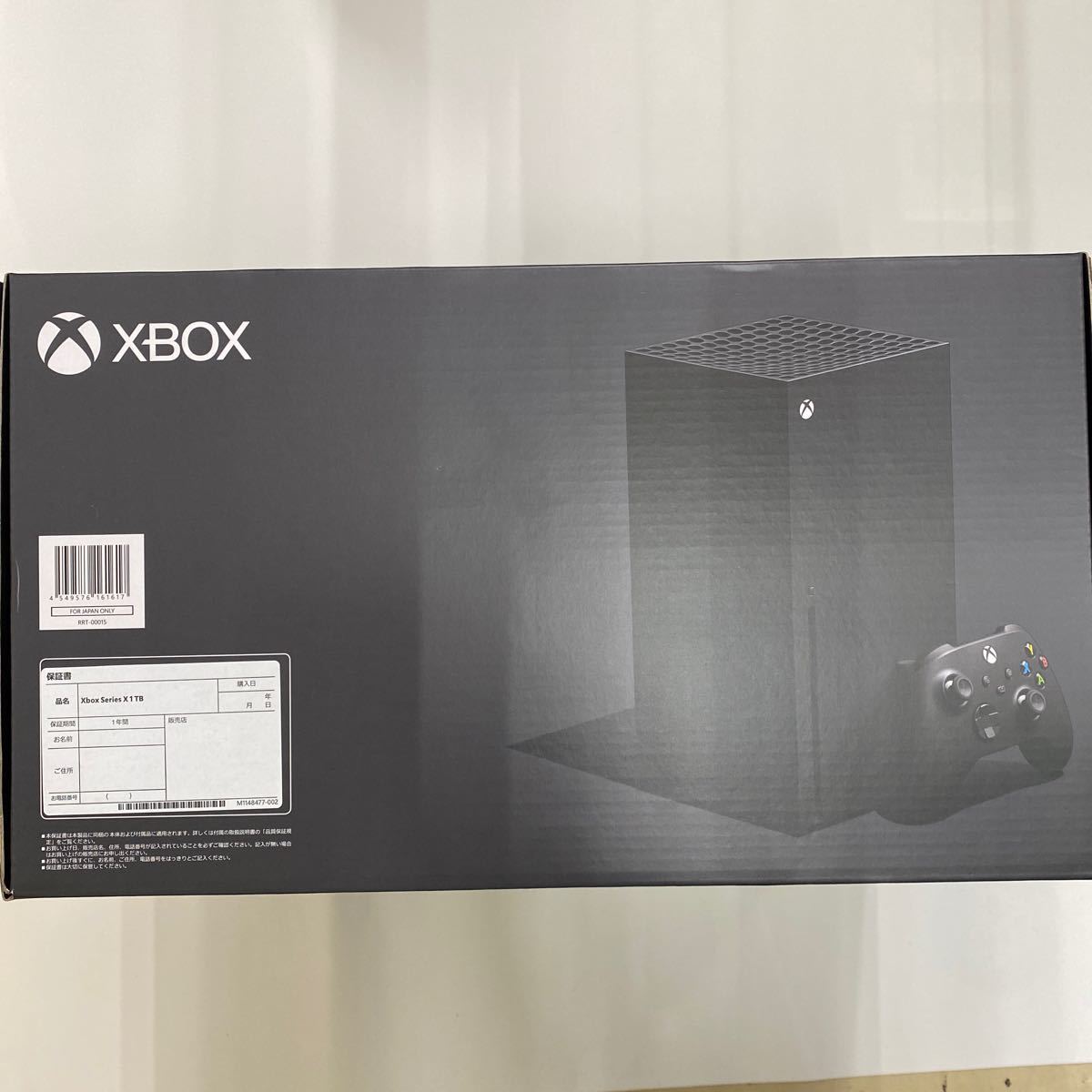 限定商品発売中 新品 Xbox series x 1TB RRT-00015 マイクロソフト