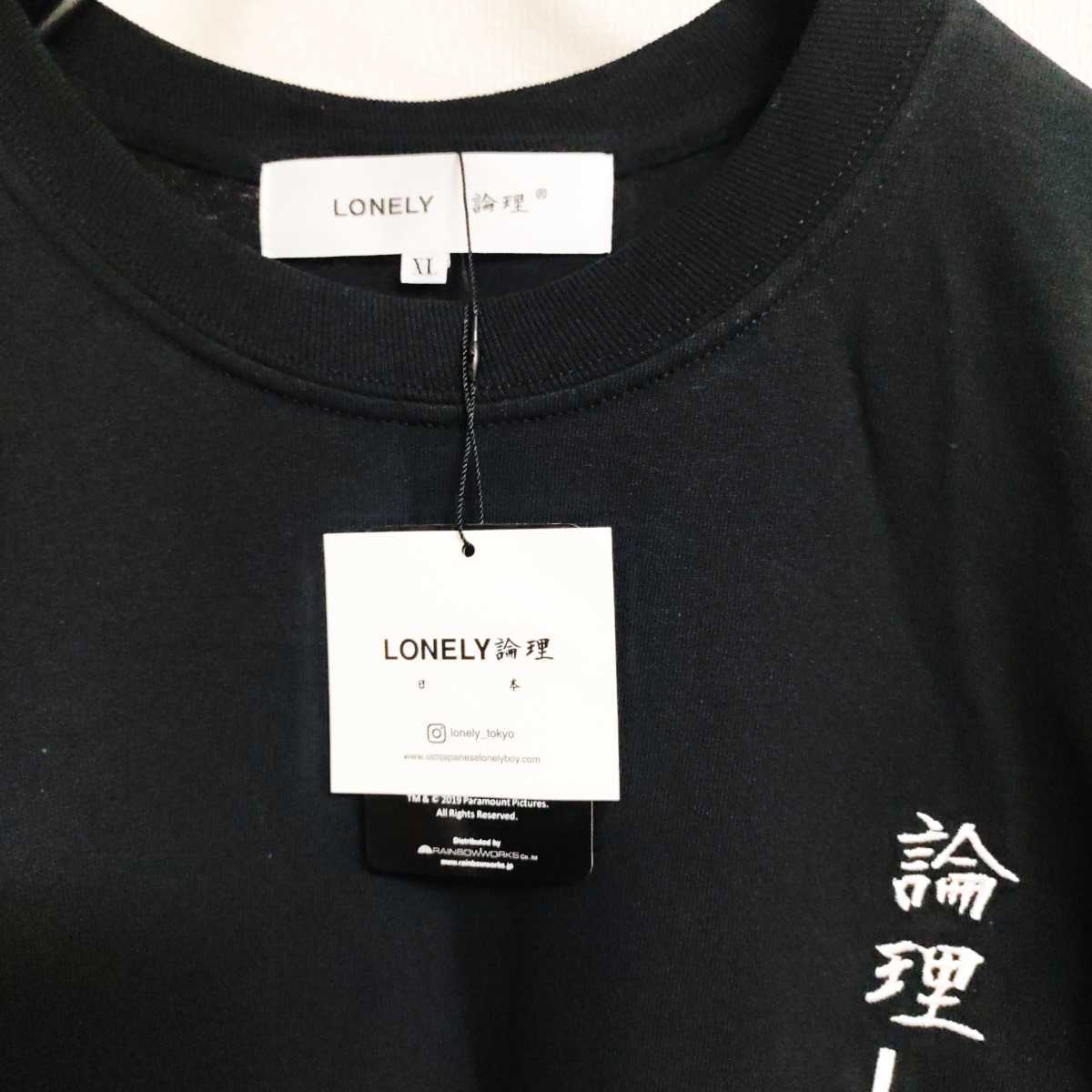 論理 lonely 東京 ブラックレイン ロンT XLサイズ 新品未使用 論理 lonely 東京 ブラックレイン ロンT XLサイズ 新品未使用