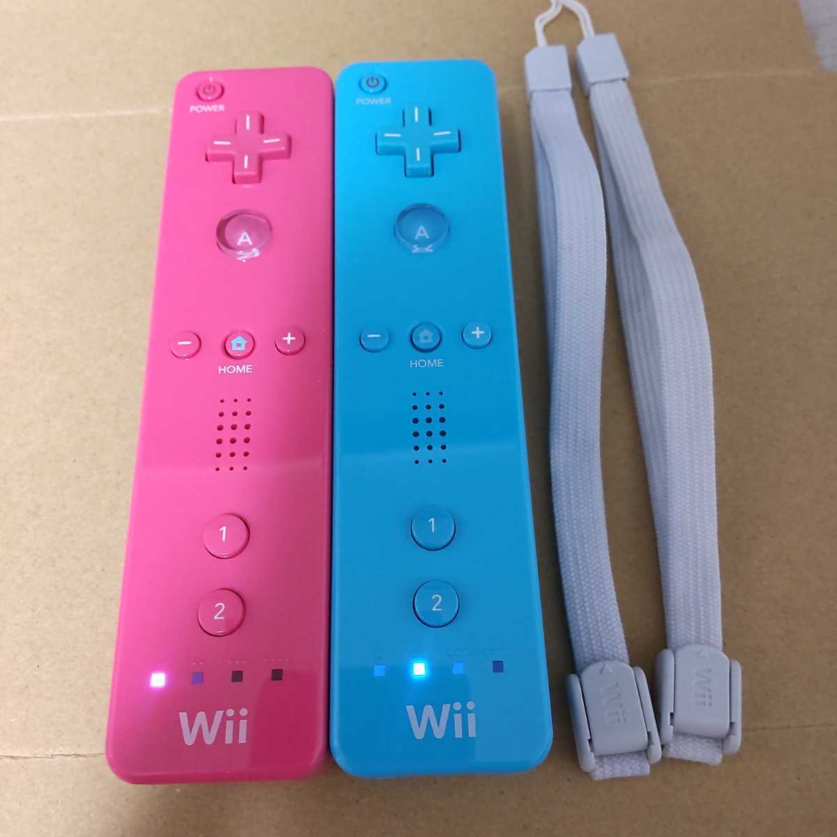 【匿名発送】Wiiリモコン ピンク・ブルー ストラップ付き