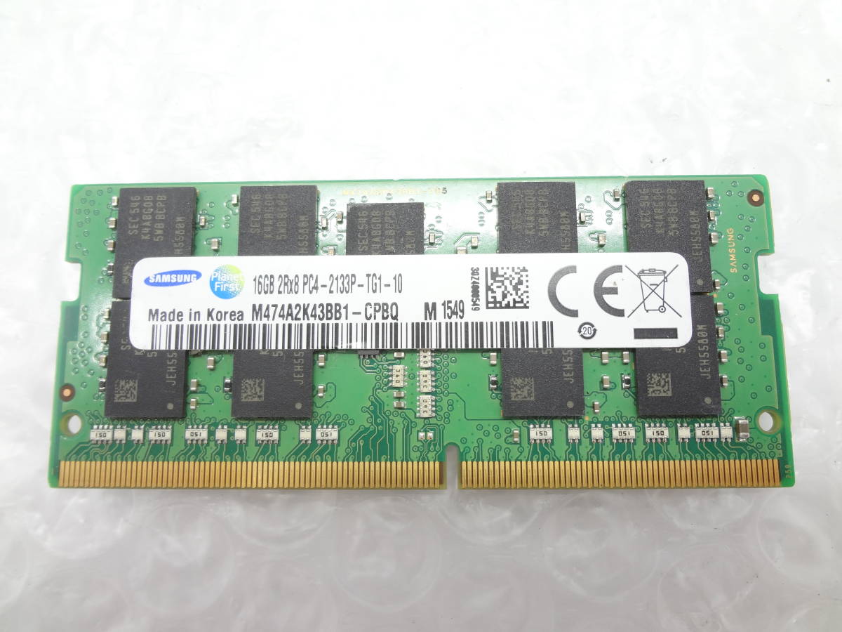 在庫一掃売り切りセール SALE 70%OFF ノートパソコン用メモリ SAMSUNG DDR4 PC4-2133P 16GB 中古動作品 rm38 t669.org t669.org