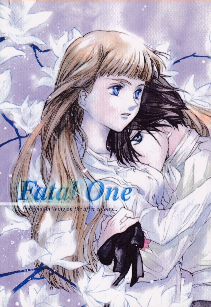 芸能人愛用 ガンダムW□AQUA 小野花直『Fatal ヒイロ×リリーナ One』ヒイリリ ガンダム
