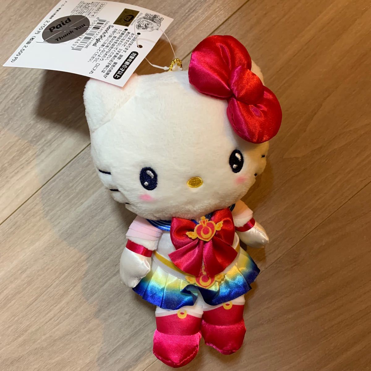 ハローキティ キティ セーラームーン マスコットホルダー ぬいぐるみ