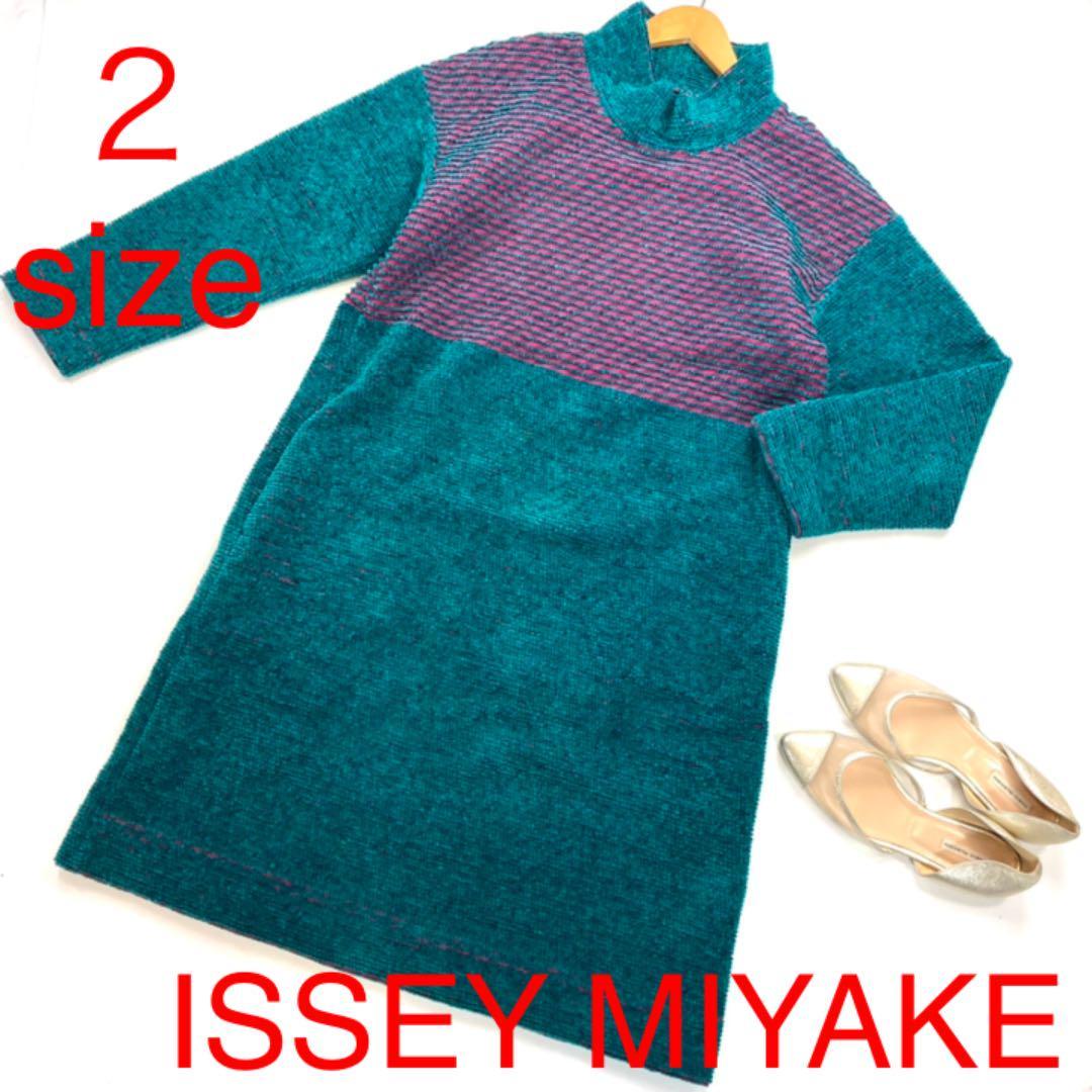 ISSEY MIYAKE イッセイミヤケ MANTAワンピース aiuF5UxGm4