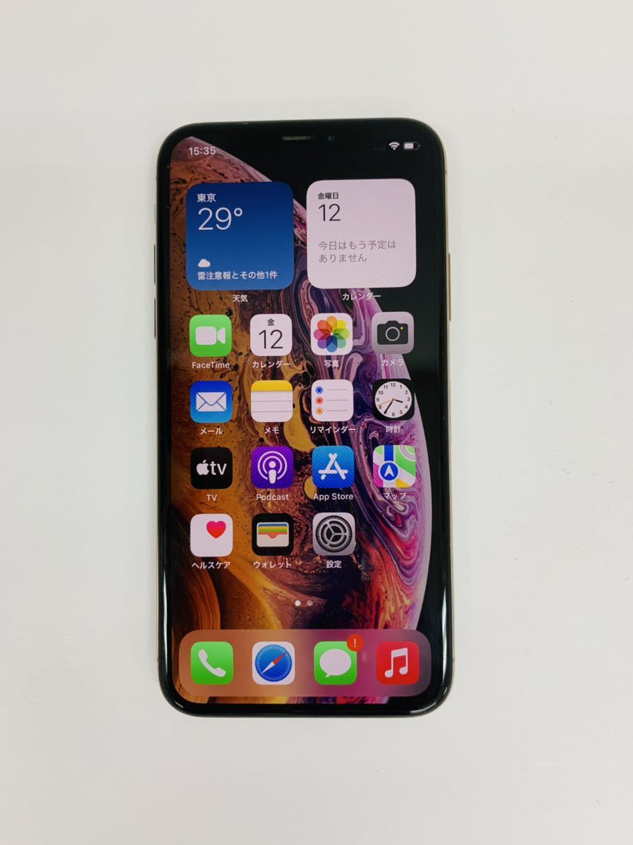 ゴールドsimフリー Iphone 64gb Xs Depednavotas Ph ゴールドsimフリー Iphone 64gb Xs Depednavotas Ph
