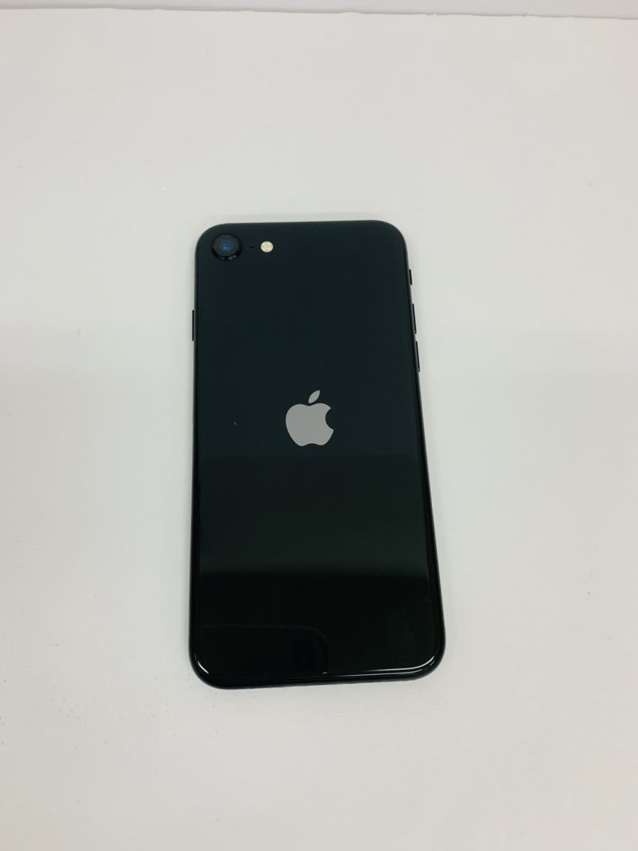 Iphone SE 第2世代 128gb SIMフリー 超美品 bprsubang.com