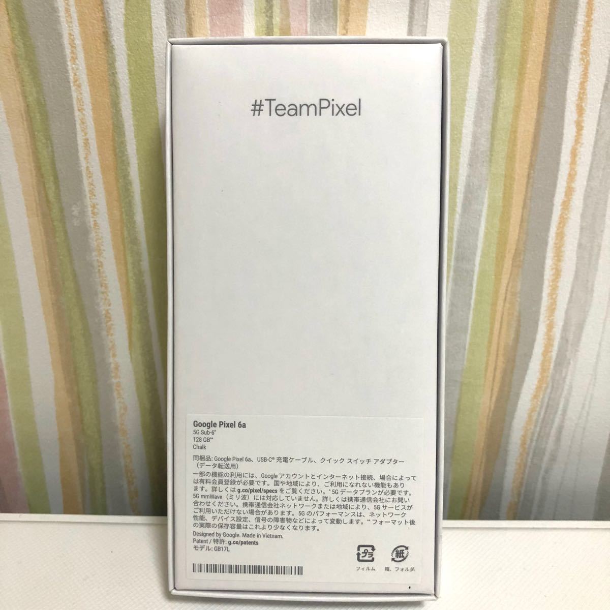 新品未開封 Google Pixel6a チョーク 128GB simフリー