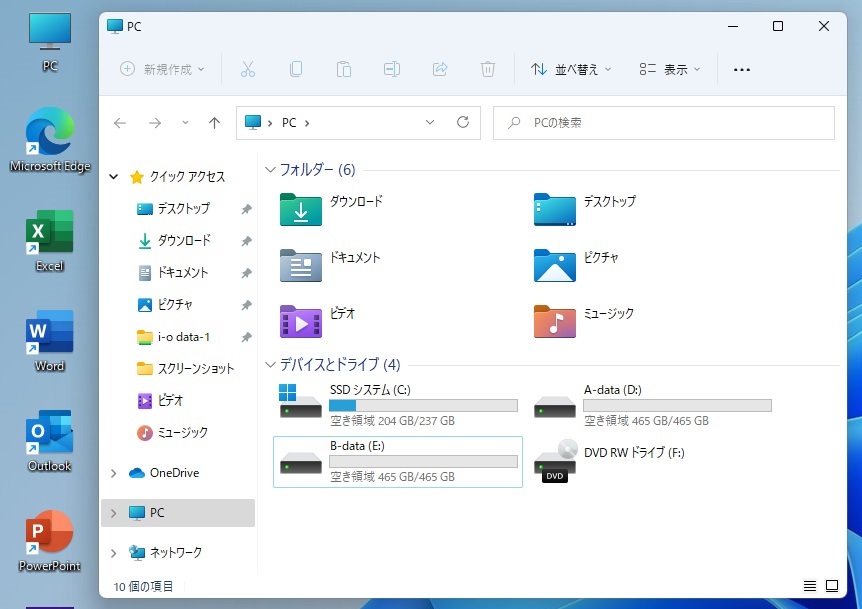 6-9 Win11 高速起動!! i7-2600K ・大容量新品SSD256GB・大容量HDD1TB・大容量メモリ12GB・グラボ仕様で動画もゲームもなめらか!!鮮やか!! _画像7