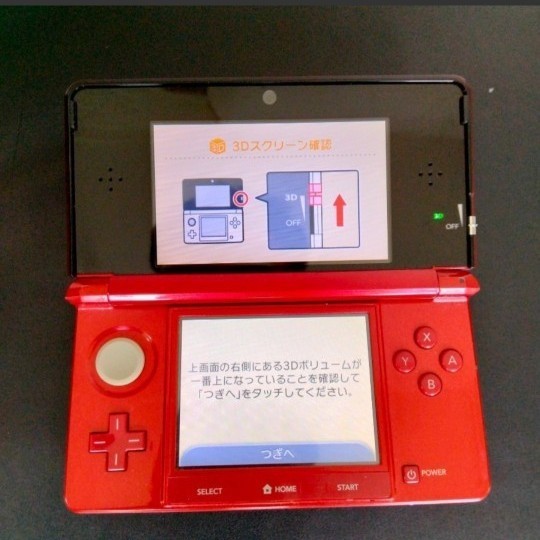 美品 ニンテンドー3DS 本体セット フレアレッド USB充電ケーブル 任天堂