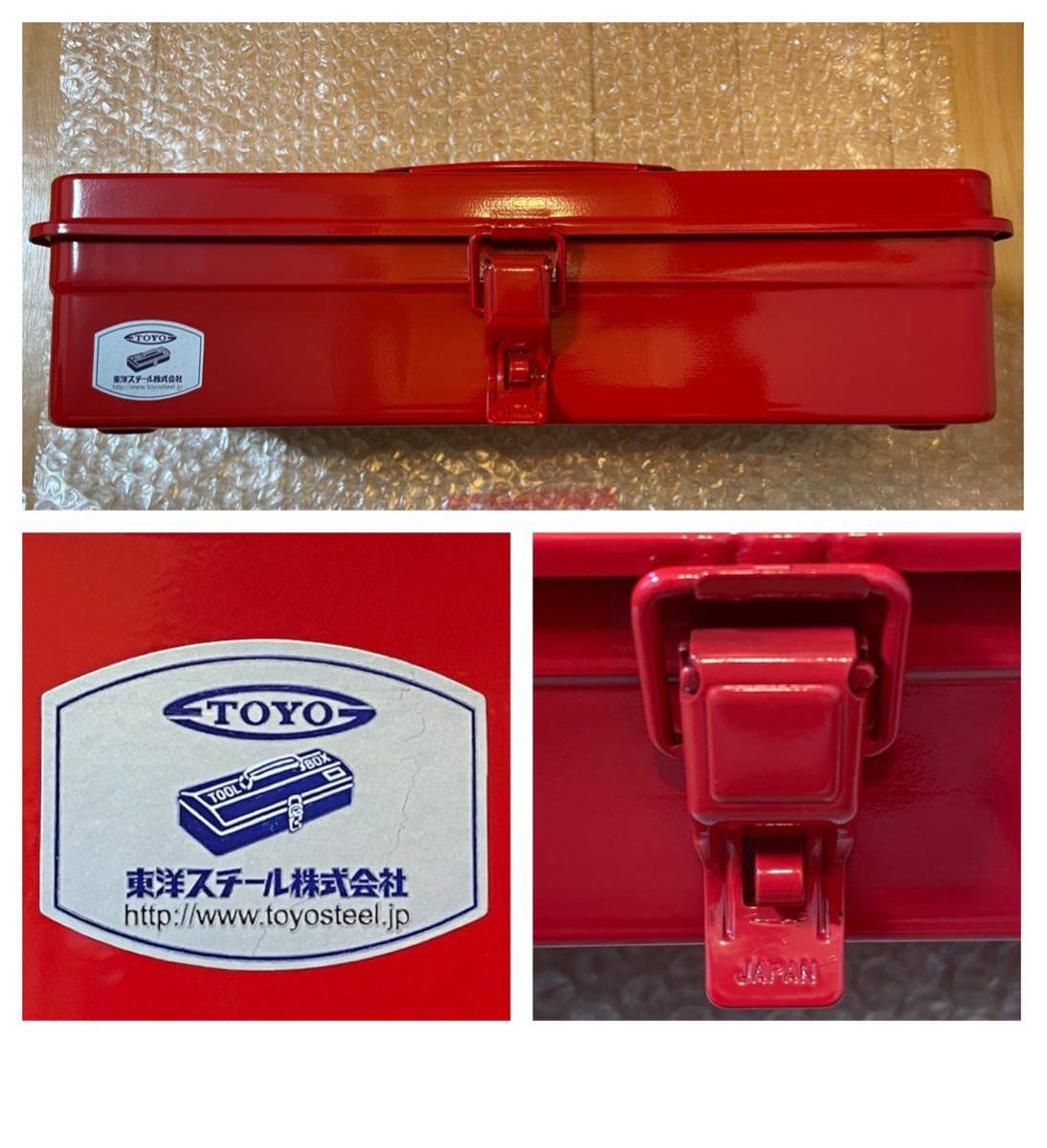 最大50％オフ！ Supreme シュプリーム TOYO t-320 tool box red kids-nurie.com