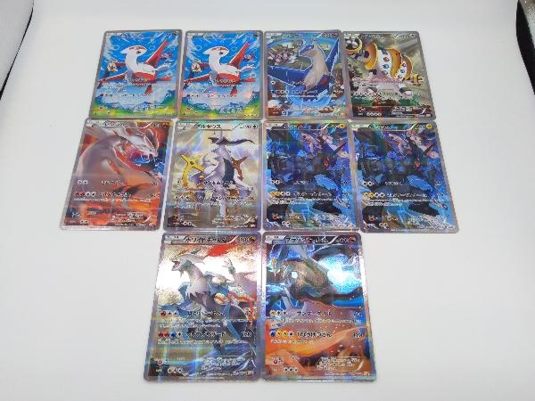 ポケモンカード ホワイトキュレム ブラックキュレム レジギガス ポケモンカード ホワイトキュレム ブラックキュレム レジギガス