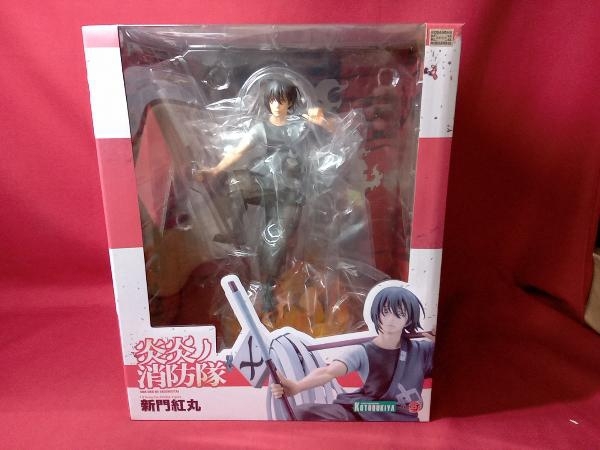 未開封 炎炎ノ消防隊 新門 紅丸 コトブキヤ KOTOBUKIYA 1/8 ARTFX J